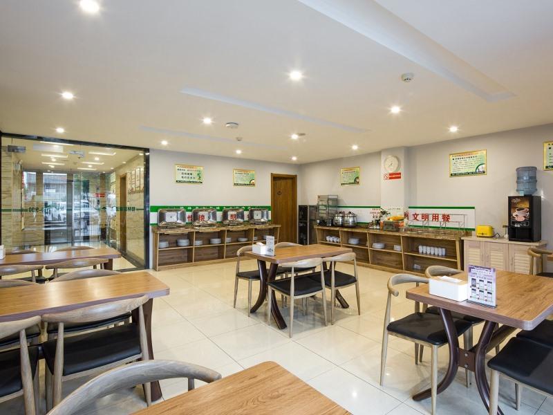 Greentree Inn Jiangsu Yancheng Yandu Bus Station Middle Daqing Road Express Hotel Exteriér fotografie