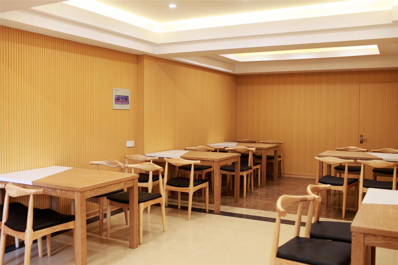 Greentree Inn Jiangsu Yancheng Yandu Bus Station Middle Daqing Road Express Hotel Exteriér fotografie