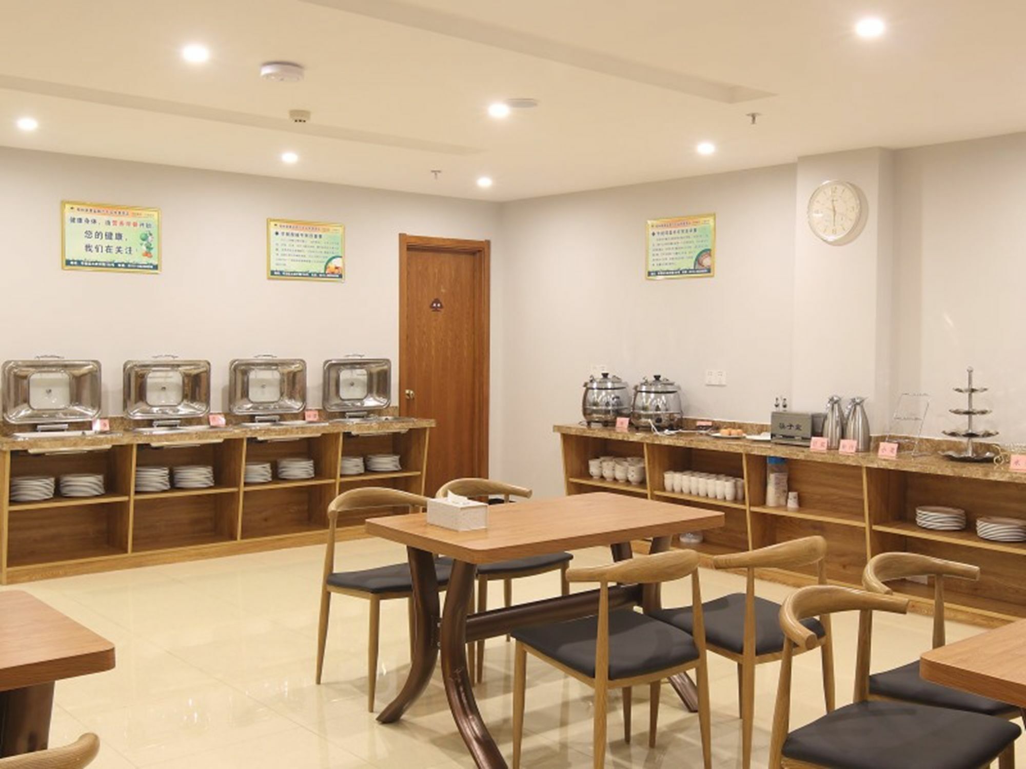 Greentree Inn Jiangsu Yancheng Yandu Bus Station Middle Daqing Road Express Hotel Exteriér fotografie