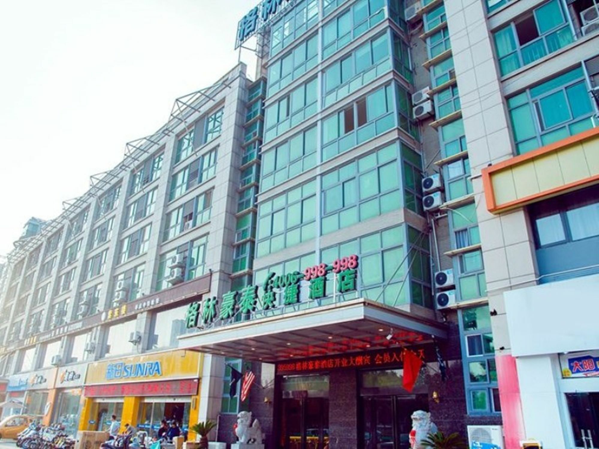 Greentree Inn Jiangsu Yancheng Yandu Bus Station Middle Daqing Road Express Hotel Exteriér fotografie